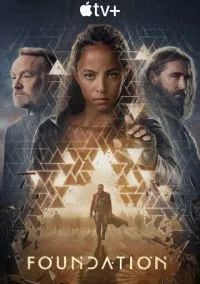 Основание (сериал, 2021) 1-3 сезон смотреть онлайн на Лордфильм бесплатно